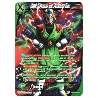 God Grade Dragon Ball Super Masters Great Saiyaman the Mysterious Hero BT14-063 SPR foil trading card