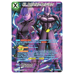 Hit, Battlefield Manipulator BT15-033 SPR