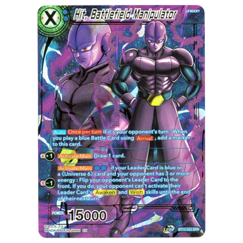 God Grade Hit, Battlefield Manipulator BT15-033 SPR Dragon Ball Super Masters card with purple holographic foil
