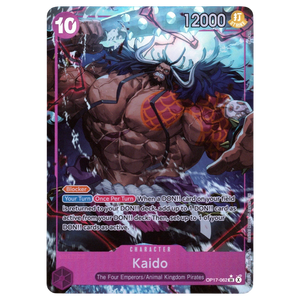 Kaido (Alternate Art) OP17-062 SR☆