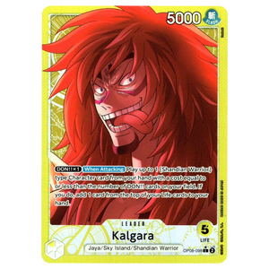 Kalgara (Parallel) OP08-098 L☆