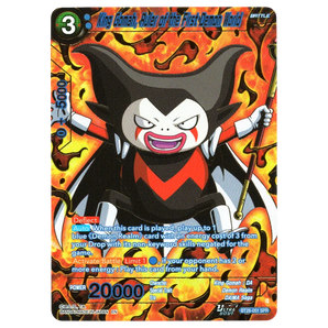 God Grade King Gomah, Ruler of the First Demon World BT28-051 SPR Dragon Ball Super card with fiery background.