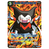 God Grade King Gomah, Ruler of the First Demon World BT28-051 SPR Dragon Ball Super card with fiery background.