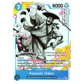 God Grade Kouzuki Oden Parallel ST22-005 Rare One Piece card featuring black and white character art with pink petals