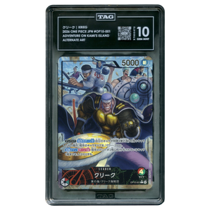 [TAG 10] Nico Robin (Alternate Art) OP15-109 R☆ Trading Card Bandai