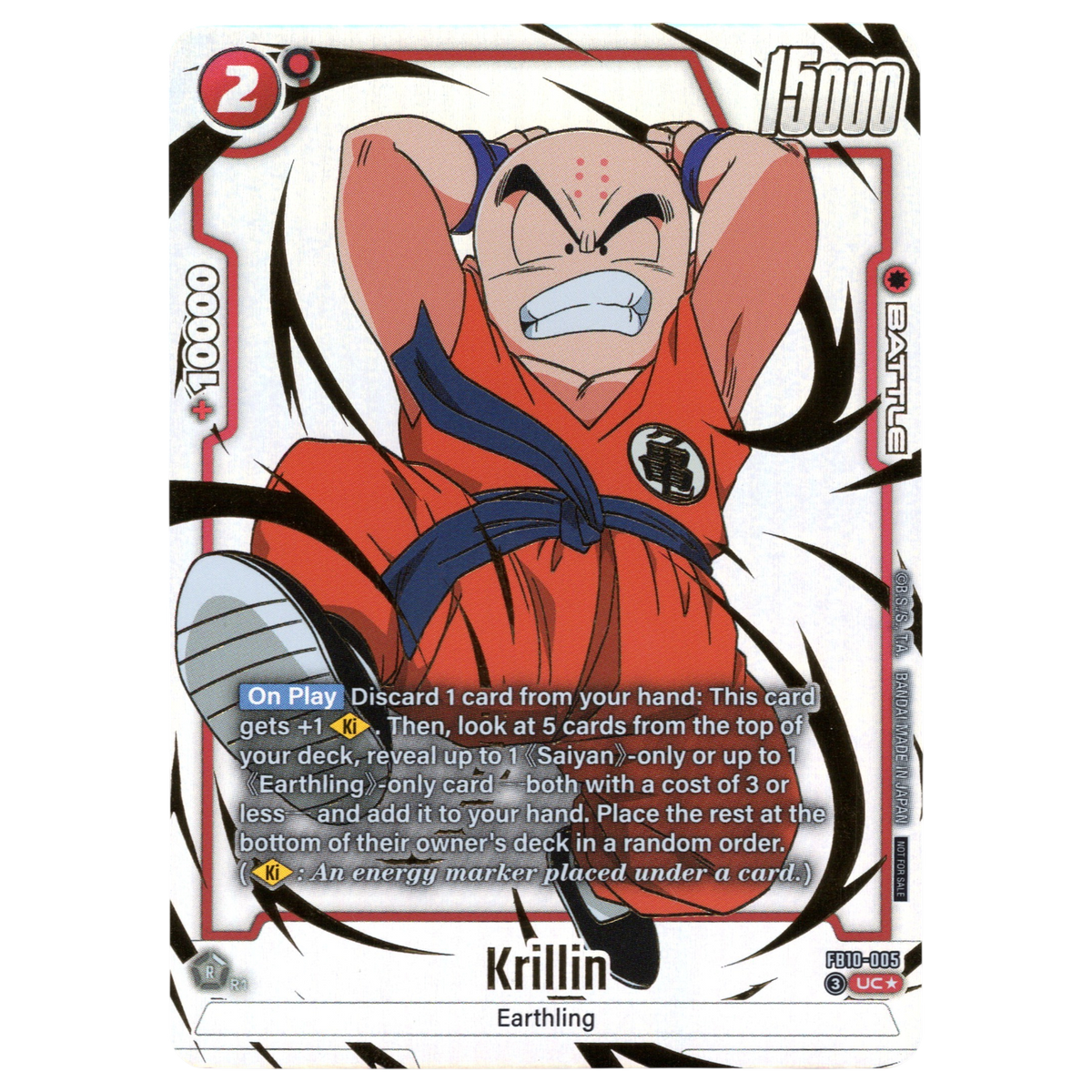 Krillin (Alternate Art) FB10-005 UC☆ Trading Card Bandai