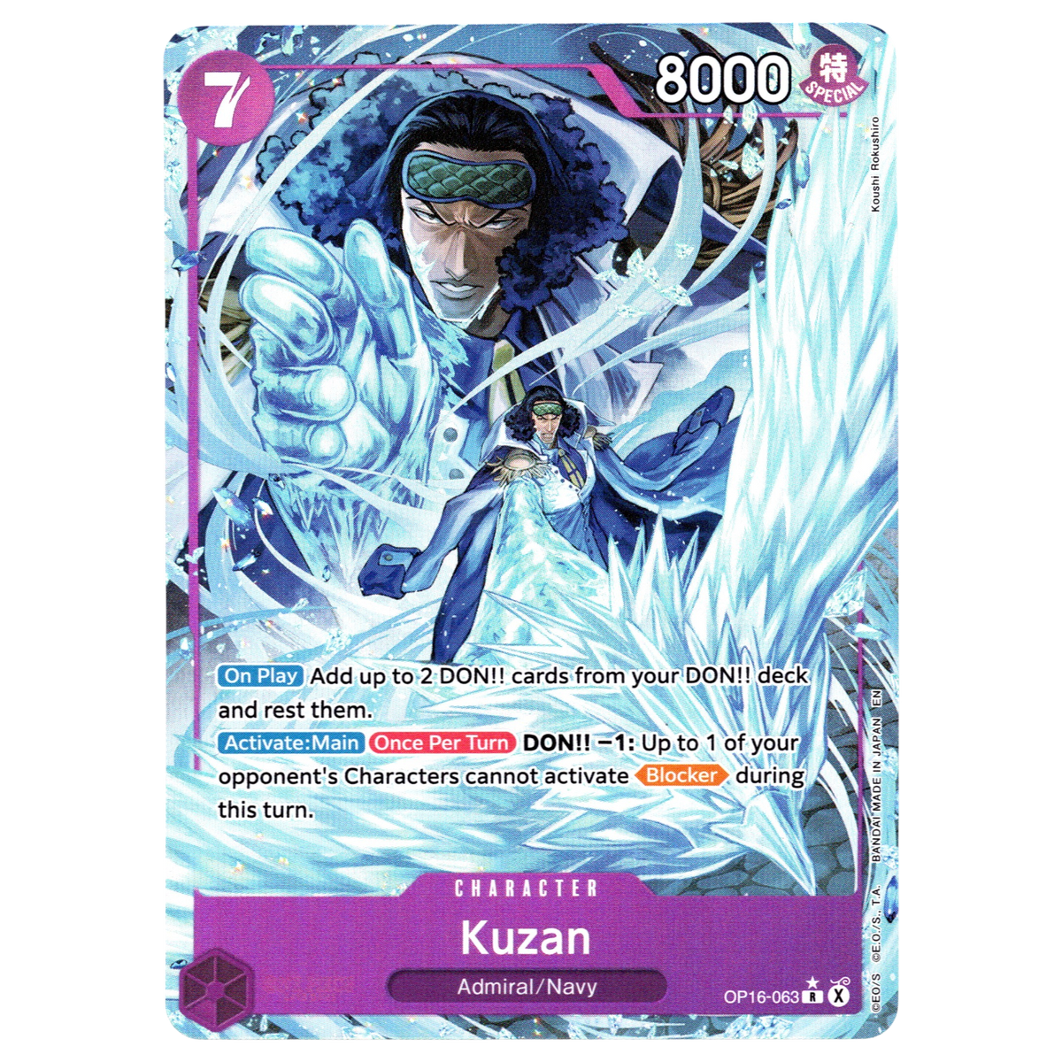 Kuzan (Alternate Art) OP16-063 R☆ Trading Card Bandai