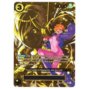 Lilith (SP) OP07-111 SR