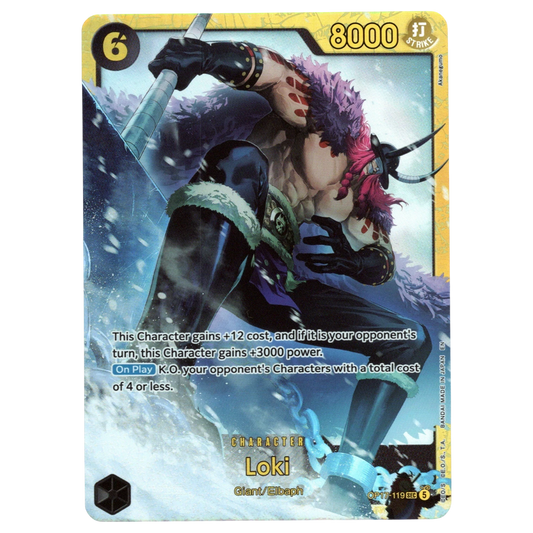 Loki OP17-119 SEC Trading Card Bandai