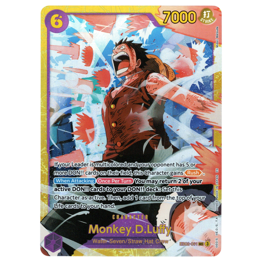 Monkey.D.Luffy (Reprint) EB02-061 SEC Trading Card Bandai