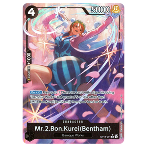 Mr.2.Bon.Kurei (Bentham) (Alternate Art) OP14-091 SR☆