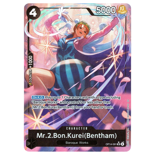 Mr.2.Bon.Kurei (Bentham) (Alternate Art) OP14-091 SR☆ Trading Card Bandai