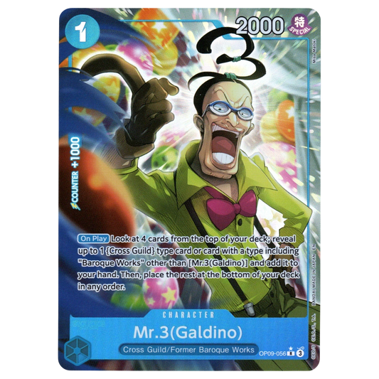 Mr.3(Galdino) (Alternate Art) OP09-056 R☆ Trading Card Bandai
