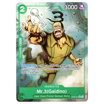 God Grade Mr.3 Galdino full art trading card from One Piece Starter Deck EX featuring green border and key icon