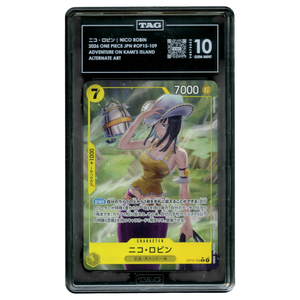 [TAG 10] Krieg (Alternate Art) OP15-001 L☆