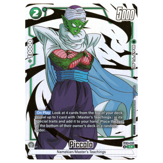 Piccolo (Alternate Art) FB10-065 C☆ Trading Card Bandai