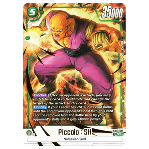 Piccolo : SH (Alternate Art) FB07-066 SR☆