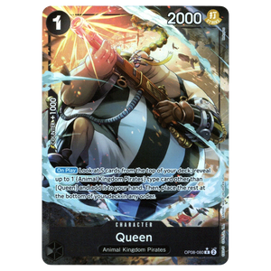 Queen (Parallel) OP08-080 R☆