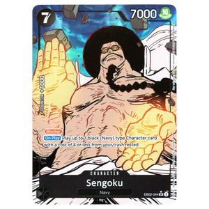 Sengoku (Alternate Art) EB02-044 SR☆