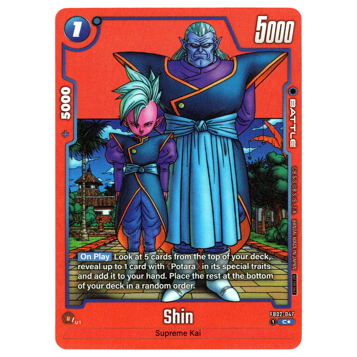 Shin (Manga Alternate Art) FB02-047 C☆ Trading Card Bandai