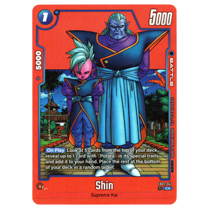 Shin (Manga Alternate Art) FB02-047 C☆