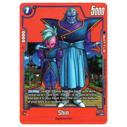 Shin (Manga Alternate Art) FB02-047 C☆ Trading Card Bandai