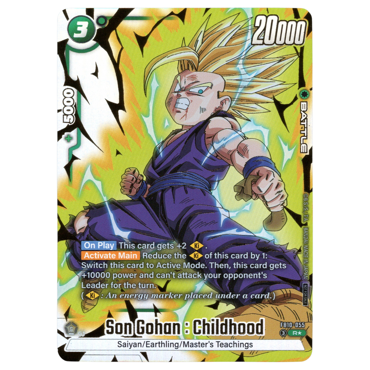 Son Gohan : Childhood (Alternate Art) FB10-055 R☆ Trading Card Bandai