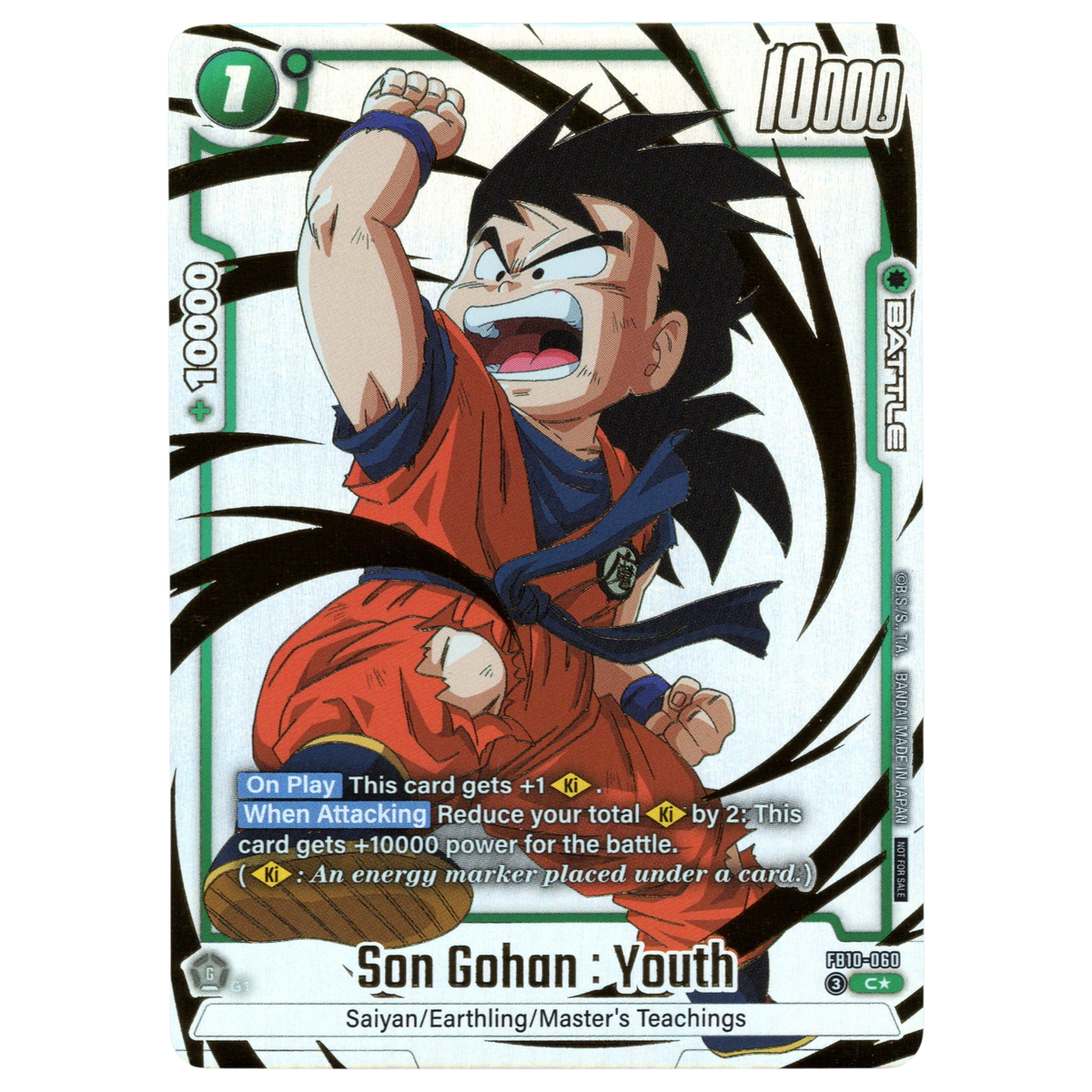 Son Gohan : Youth (Alternate Art) FB10-060 C☆ Trading Card Bandai