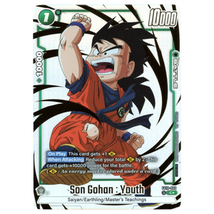 Son Gohan : Youth (Alternate Art) FB10-060 C☆