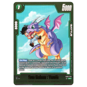 Son Gohan : Youth (Alternate Art) FB08-056 SR☆