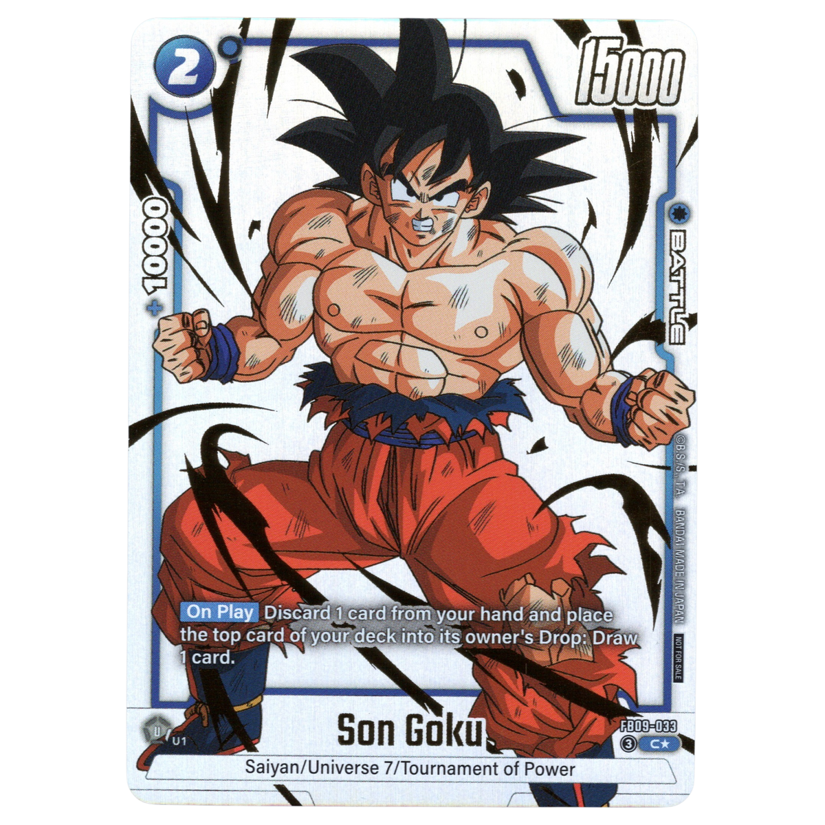 Son Goku (Alternate Art) FB09-033 C☆ Trading Card Bandai