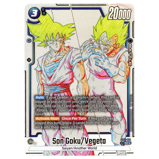 Son Goku/Vegeta (Alternate Art) ST01-024 SR☆ Trading Card Bandai