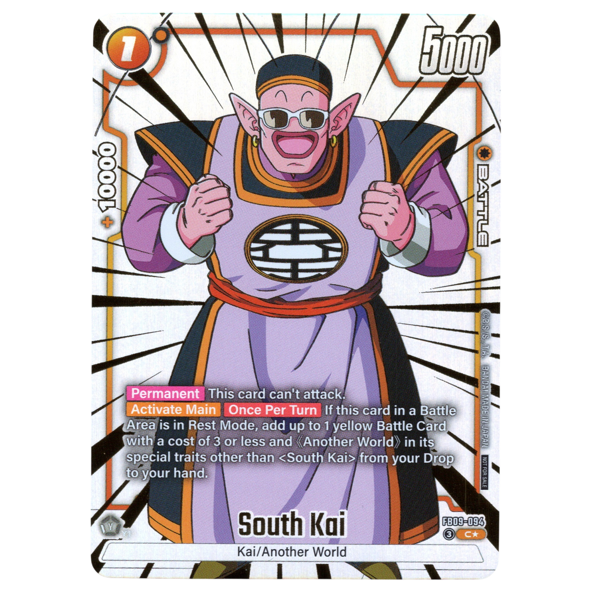 South Kai (Alternate Art) FB09-094 C☆ Trading Card Bandai