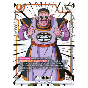 South Kai (Alternate Art) FB09-094 C☆