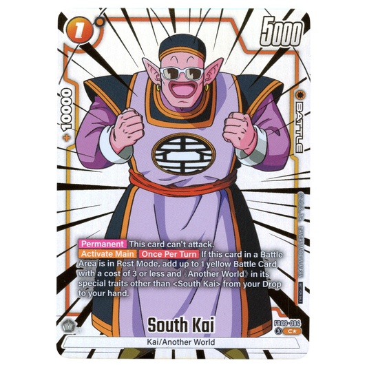 South Kai (Alternate Art) FB09-094 C☆ Trading Card Bandai