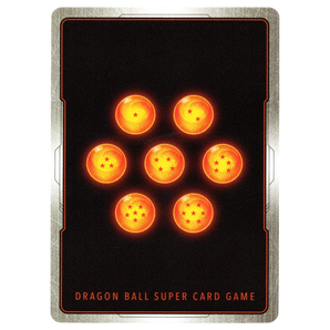 God Grade SS Great Saiyaman, Fury Explosion BT28-083 SPR Dragon Ball Super card back with seven orange dragon balls.