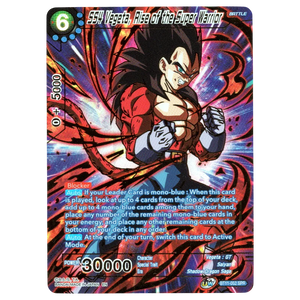 SS4 Vegeta, Rise of the Super Warrior BT11-052 SPR