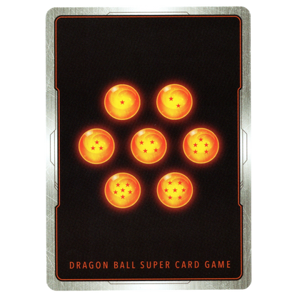 Suno (Alternate Art) FB10-009 C☆ Trading Card Bandai