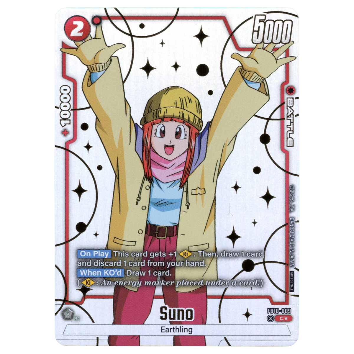 Suno (Alternate Art) FB10-009 C☆ Trading Card Bandai