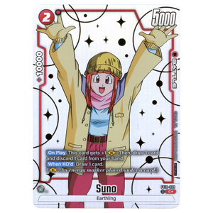 Suno (Alternate Art) FB10-009 C☆
