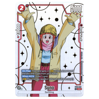 Suno (Alternate Art) FB10-009 C☆ Trading Card Bandai