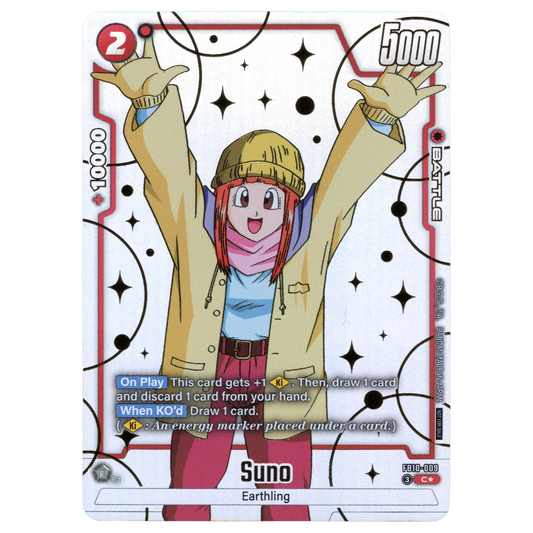 Suno (Alternate Art) FB10-009 C☆ Trading Card Bandai