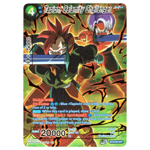 Tapion, Calamity Challenger BT14-050 SPR