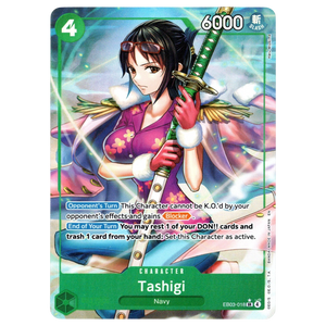 Tashigi (Alternate Art) EB03-018 SR☆