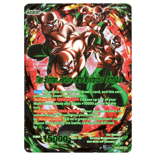 Return of the Mysterious Technique BT28-056 SLR Trading Card Bandai