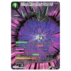 Ultimate Minus Energy Power Ball BT15-139 SPR