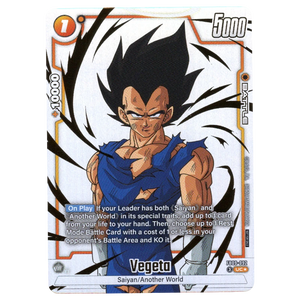 Vegeta (Alternate Art) FB09-092 UC☆