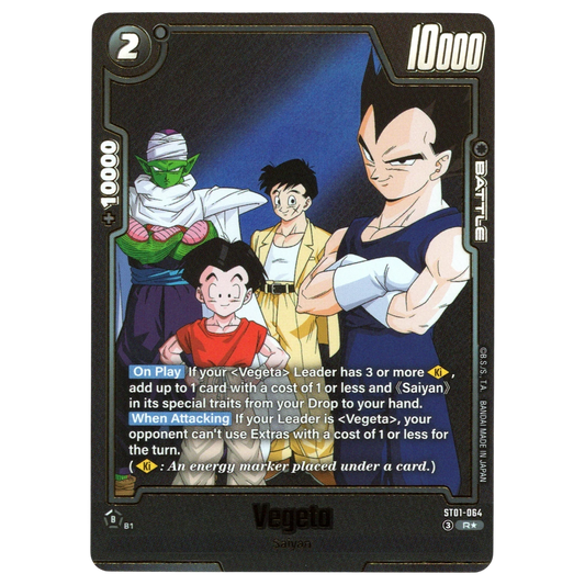 Vegeta (Alternate Art) ST01-064 R☆ Trading Card Bandai
