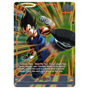 Vegeta FP-073 PR