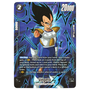 Vegeta (Gold) FS12-16 C☆